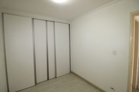 Apartamento à venda com 50m², 2 quartos e 1 vagaQuarto 1