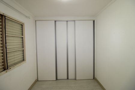 Apartamento à venda com 50m², 2 quartos e 1 vagaQuarto 1