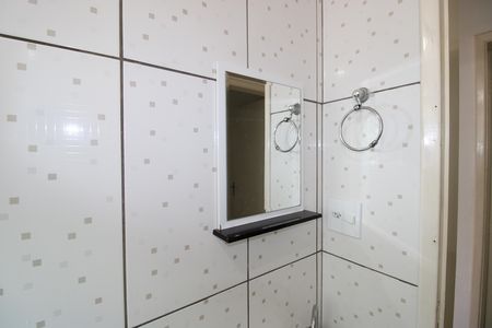 Apartamento à venda com 50m², 2 quartos e 1 vagaBanheiro