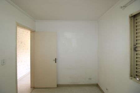 Apartamento à venda com 50m², 2 quartos e 1 vagaQuarto 1