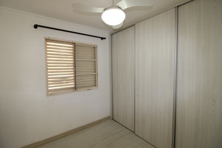 Apartamento à venda com 50m², 2 quartos e 1 vagaQuarto 2