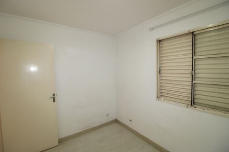 Apartamento à venda com 50m², 2 quartos e 1 vagaQuarto 2