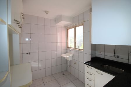Apartamento à venda com 50m², 2 quartos e 1 vagaCozinha / Área de Serviço