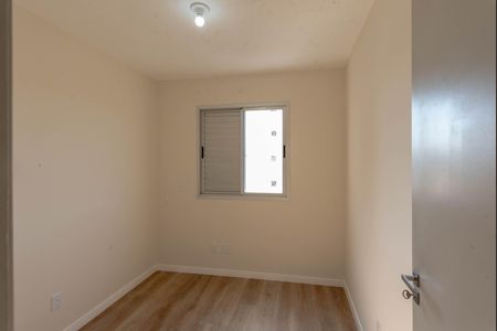Apartamento para alugar com 69m², 3 quartos e 1 vaga Apartamento para alugar com 69m², 3 quartos e 1 vagaQuarto 2