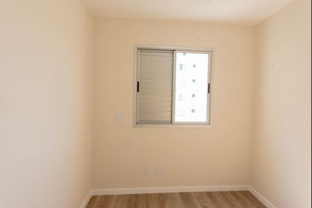 Apartamento para alugar com 69m², 3 quartos e 1 vaga Apartamento para alugar com 69m², 3 quartos e 1 vagaQuarto 2