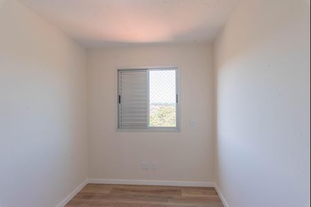 Apartamento para alugar com 69m², 3 quartos e 1 vaga Apartamento para alugar com 69m², 3 quartos e 1 vagaQuarto 1
