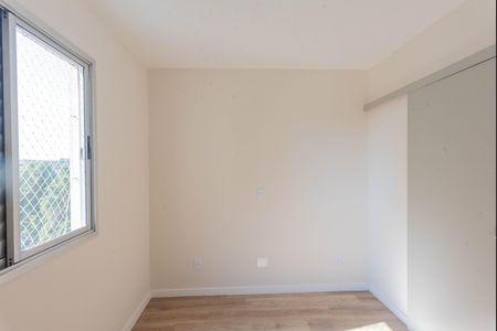 Apartamento para alugar com 69m², 3 quartos e 1 vaga Apartamento para alugar com 69m², 3 quartos e 1 vagaSuíte