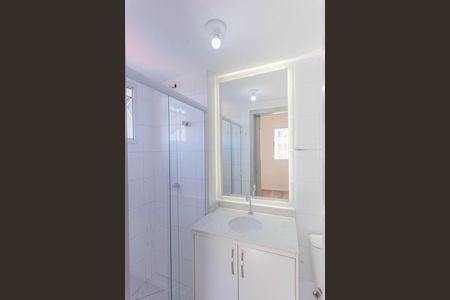 Apartamento para alugar com 69m², 3 quartos e 1 vaga Apartamento para alugar com 69m², 3 quartos e 1 vagaBanheiro da Suíte