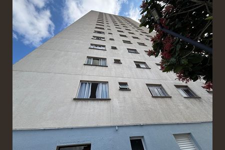 Apartamento para alugar com 46m², 2 quartos e 1 vagaFachada 