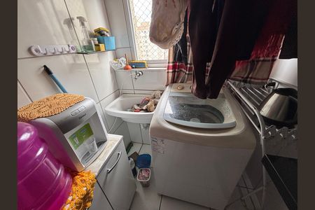 Apartamento para alugar com 46m², 2 quartos e 1 vagaÁrea de serviço 
