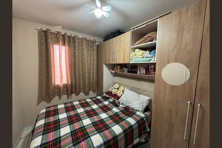 Apartamento para alugar com 46m², 2 quartos e 1 vagaQuarto 1
