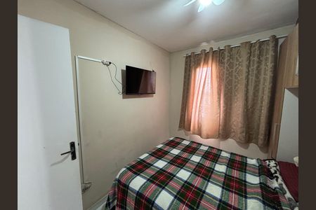 Apartamento para alugar com 46m², 2 quartos e 1 vagaQuarto 1
