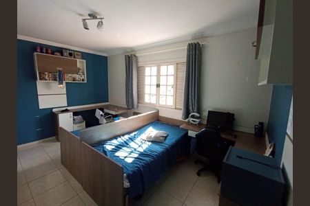 Casa para alugar com 156m², 2 quartos e 2 vagasQuarto 