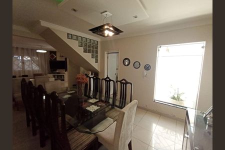 Casa para alugar com 156m², 2 quartos e 2 vagasSala de Jantar