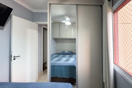 Apartamento para alugar com 43m², 2 quartos e 1 vaga Apartamento para alugar com 43m², 2 quartos e 1 vagaQuarto 2