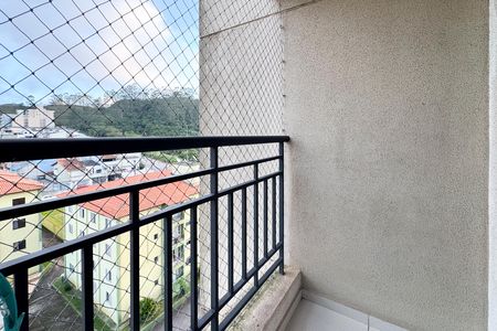 Apartamento para alugar com 43m², 2 quartos e 1 vaga Apartamento para alugar com 43m², 2 quartos e 1 vagaSacada