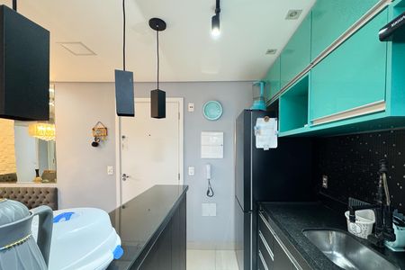 Apartamento para alugar com 43m², 2 quartos e 1 vaga Apartamento para alugar com 43m², 2 quartos e 1 vagaCozinha