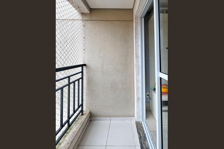 Apartamento para alugar com 43m², 2 quartos e 1 vaga Apartamento para alugar com 43m², 2 quartos e 1 vagaSacada