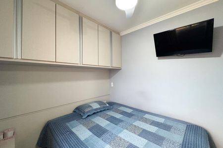Apartamento para alugar com 43m², 2 quartos e 1 vaga Apartamento para alugar com 43m², 2 quartos e 1 vagaQuarto 2