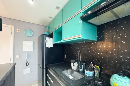 Apartamento para alugar com 43m², 2 quartos e 1 vaga Apartamento para alugar com 43m², 2 quartos e 1 vagaCozinha