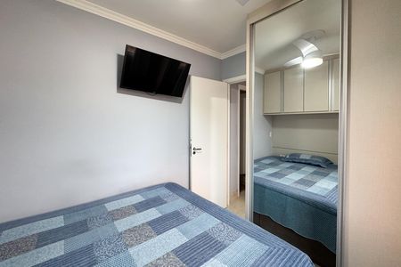 Apartamento para alugar com 43m², 2 quartos e 1 vaga Apartamento para alugar com 43m², 2 quartos e 1 vagaQuarto 2