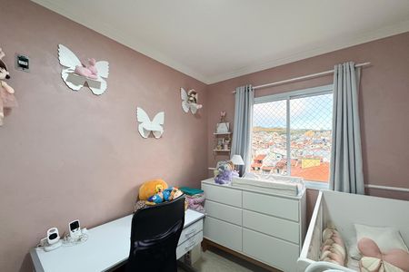 Apartamento para alugar com 43m², 2 quartos e 1 vaga Apartamento para alugar com 43m², 2 quartos e 1 vagaQuarto 1