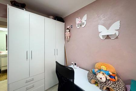 Apartamento para alugar com 43m², 2 quartos e 1 vaga Apartamento para alugar com 43m², 2 quartos e 1 vagaQuarto 1