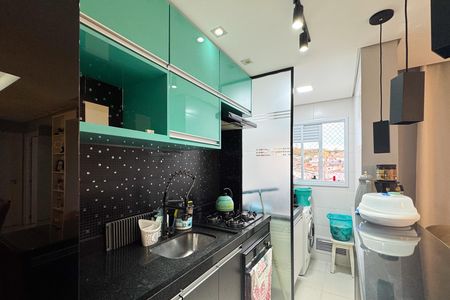 Apartamento para alugar com 43m², 2 quartos e 1 vaga Apartamento para alugar com 43m², 2 quartos e 1 vagaCozinha