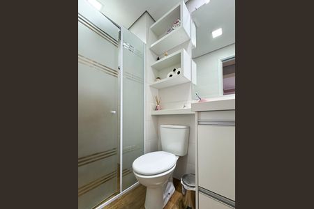 Apartamento para alugar com 43m², 2 quartos e 1 vaga Apartamento para alugar com 43m², 2 quartos e 1 vagaBanheiro Social