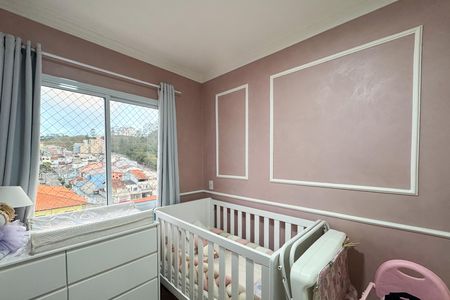 Apartamento para alugar com 43m², 2 quartos e 1 vaga Apartamento para alugar com 43m², 2 quartos e 1 vagaQuarto 1