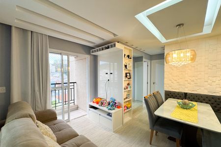 Apartamento para alugar com 43m², 2 quartos e 1 vaga Apartamento para alugar com 43m², 2 quartos e 1 vagaSala