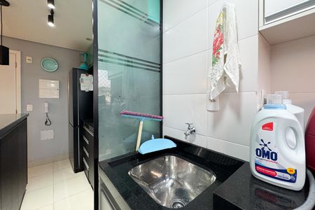 Apartamento para alugar com 43m², 2 quartos e 1 vaga Apartamento para alugar com 43m², 2 quartos e 1 vagaÁrea de Serviço
