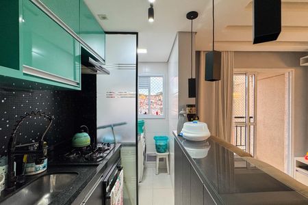 Apartamento para alugar com 43m², 2 quartos e 1 vaga Apartamento para alugar com 43m², 2 quartos e 1 vagaCozinha