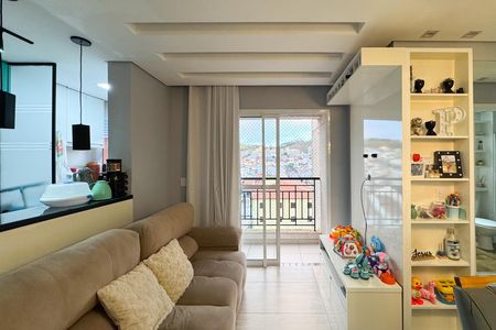 Apartamento para alugar com 43m², 2 quartos e 1 vaga Apartamento para alugar com 43m², 2 quartos e 1 vagaSala