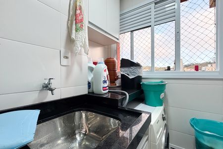 Apartamento para alugar com 43m², 2 quartos e 1 vaga Apartamento para alugar com 43m², 2 quartos e 1 vagaÁrea de Serviço