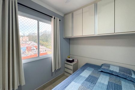 Apartamento para alugar com 43m², 2 quartos e 1 vaga Apartamento para alugar com 43m², 2 quartos e 1 vagaQuarto 2