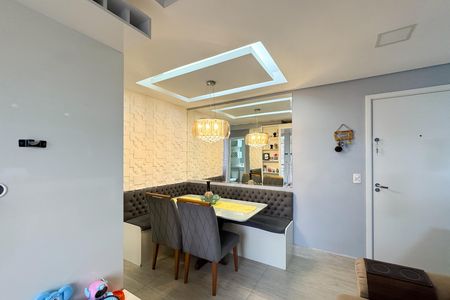Apartamento para alugar com 43m², 2 quartos e 1 vaga Apartamento para alugar com 43m², 2 quartos e 1 vagaSala