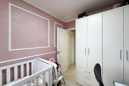 Apartamento para alugar com 43m², 2 quartos e 1 vaga Apartamento para alugar com 43m², 2 quartos e 1 vagaQuarto 1
