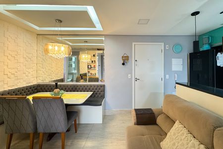 Apartamento para alugar com 43m², 2 quartos e 1 vaga Apartamento para alugar com 43m², 2 quartos e 1 vagaSala