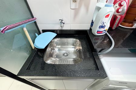 Apartamento para alugar com 43m², 2 quartos e 1 vaga Apartamento para alugar com 43m², 2 quartos e 1 vagaÁrea de Serviço