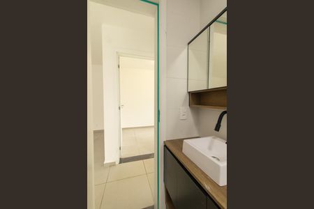 Apartamento para alugar com 70m², 2 quartos e 1 vaga Apartamento para alugar com 70m², 2 quartos e 1 vagaBAnheiro Social