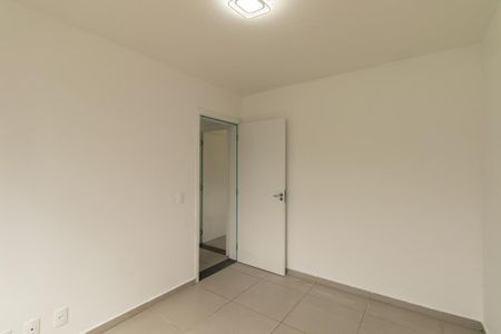 Apartamento para alugar com 70m², 2 quartos e 1 vaga Apartamento para alugar com 70m², 2 quartos e 1 vagaQuarto 2
