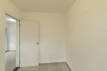 Apartamento para alugar com 70m², 2 quartos e 1 vaga Apartamento para alugar com 70m², 2 quartos e 1 vagaQUarto 1