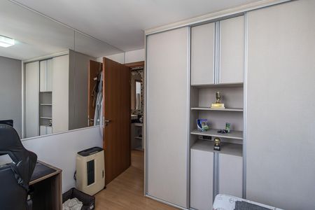 Apartamento à venda com 75m², 3 quartos e 2 vagas Apartamento à venda com 75m², 3 quartos e 2 vagasQuarto 2
