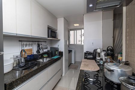 Apartamento à venda com 75m², 3 quartos e 2 vagas Apartamento à venda com 75m², 3 quartos e 2 vagasCozinha