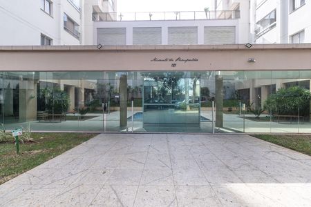 Apartamento à venda com 75m², 3 quartos e 2 vagas Apartamento à venda com 75m², 3 quartos e 2 vagasFachada