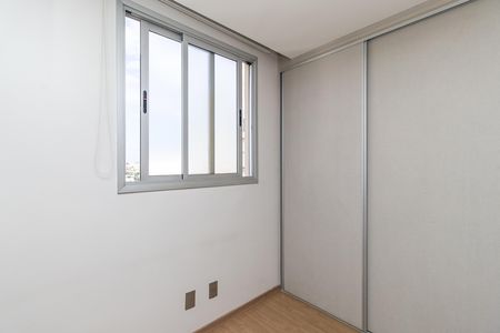Apartamento à venda com 75m², 3 quartos e 2 vagas Apartamento à venda com 75m², 3 quartos e 2 vagasQuarto 1