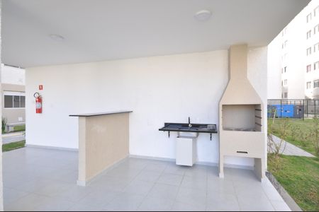Apartamento à venda com 32m², 2 quartos e 1 vagaÁrea comum - Churrasqueira