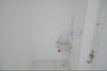 Apartamento à venda com 32m², 2 quartos e 1 vagaÁrea de Serviço