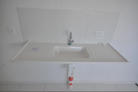 Apartamento à venda com 32m², 2 quartos e 1 vagaCozinha